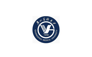 廣州醫科大學